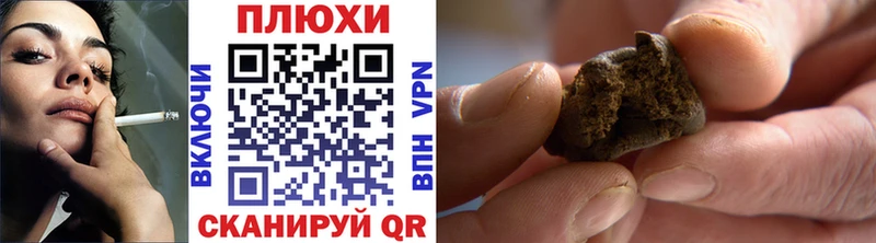 Купить наркотики сайты Козьмодемьянск ГАШ  АМФЕТАМИН  Мефедрон  МАРИХУАНА 