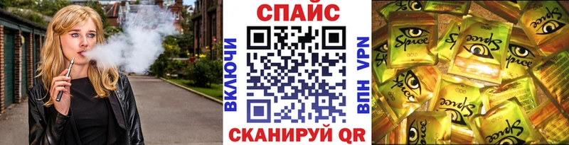как найти наркотики  Козьмодемьянск  Бутират жидкий экстази 