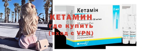 не бодяженный Баксан