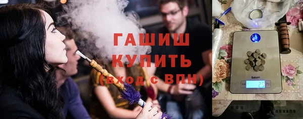 СК Аркадак