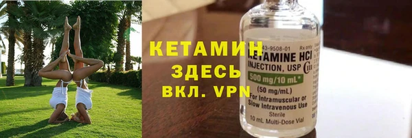 метадон Балабаново