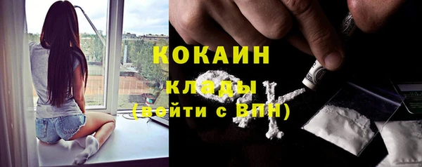 не бодяженный Баксан