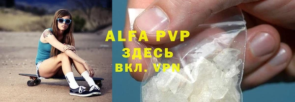 СК Арсеньев