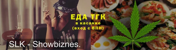 метадон Балабаново