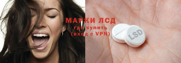 СК Арсеньев
