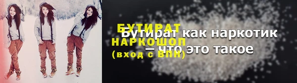 не бодяженный Баксан
