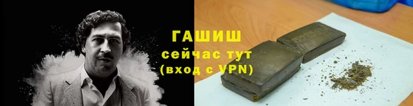 не бодяженный Баксан