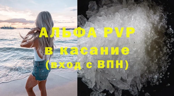 СК Арсеньев