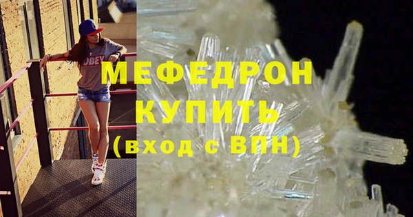 СК Аркадак