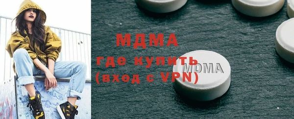 СК Арсеньев