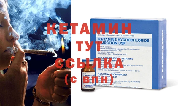 СК Аркадак