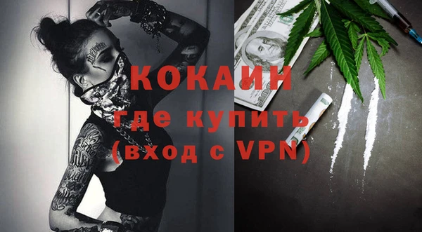 СК Аркадак