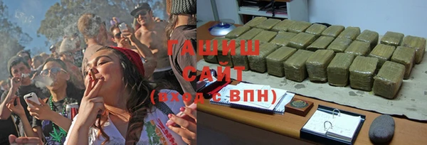не бодяженный Баксан