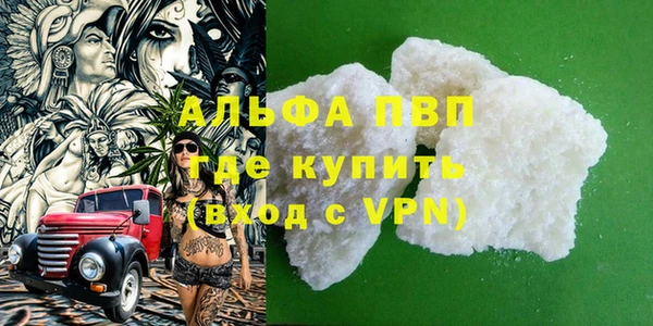 СК Арсеньев