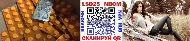 LSD-25 экстази ecstasy  дарнет шоп  Козьмодемьянск 