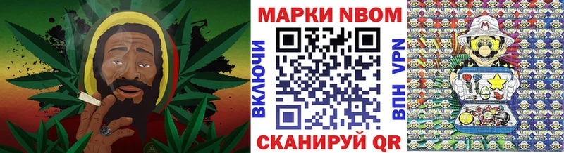 кракен как зайти  Козьмодемьянск  Наркотические марки 1,8мг 