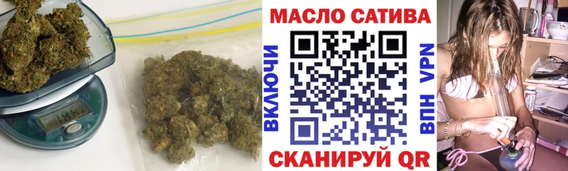 Дистиллят ТГК концентрат Козьмодемьянск